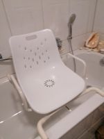 Badewannesitzung drehbar neuwertige Nordrhein-Westfalen - Kerpen Vorschau