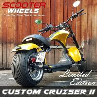 ⚡NEU⚡ Custom Cruiser LE-2 E-Scooter Elektro Chopper ⚡ Umbau ⚡ Rheinland-Pfalz - Bad Kreuznach Vorschau