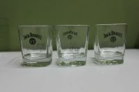 Jack Daniels Tumbler 3 Stück 3 Gläser 2cl 4cl Niedersachsen - Lüneburg Vorschau