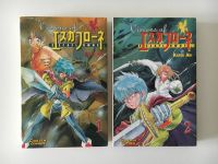 Visions of Escaflowne 1&2 Katsu Aki Fantasy Manga Anime Auflösung Bayern - Bobingen Vorschau