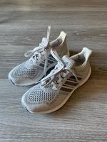 Adidas Ultraboost 1.0 Trainingsschuh Turnschuh Nordrhein-Westfalen - Düren Vorschau