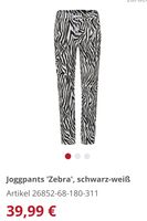 Tredy zebra joggpant gr. 3 gesucht Niedersachsen - Stadthagen Vorschau