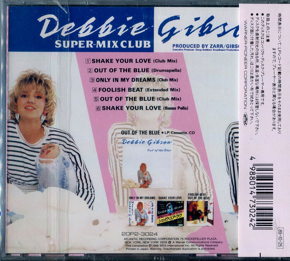 CD- Debbie Gibson- Super mix Club- Japan Import NEU! versand 1,60 in Düsseldorf