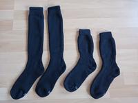 Bundeswehr Strümpfe Socken Stiefel 37 38 schwarz Wistatex Wander Rheinland-Pfalz - Daun Vorschau