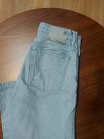 Jeans G-Star Frankfurt am Main - Dornbusch Vorschau