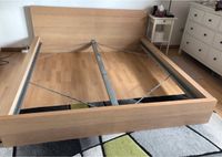 Ikea Malm Bettgestell Eiche 180x200 inkl. 2x Sultan Laxeby Bremen - Neustadt Vorschau