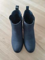 CityLine Stiefel Stiefeletten Größe 40 - NEU Bayern - Zapfendorf Vorschau