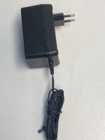 AC Adapter Netzteil Spec Lin L5A-138100 Nordrhein-Westfalen - Niederkassel Vorschau