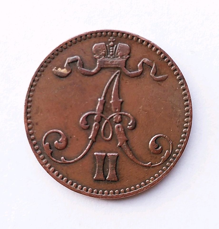 5 Penniä 1867 coin münze in Löwenberger Land