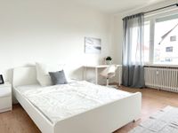 Erstbezug nach Renovierung: Möblierte WG-Zimmer in Lampertheim / 3 person shared flat Hessen - Lampertheim Vorschau