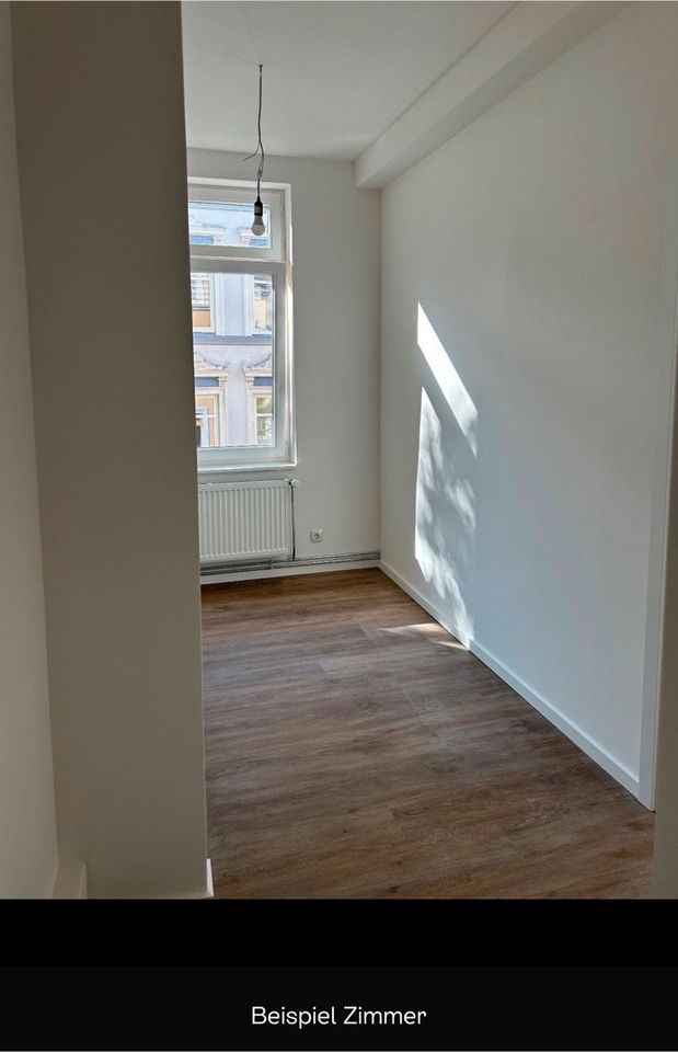 Nachmieter für 1,5 Zimmer Wohnung gesucht in Hamburg