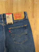 Levis Herren Jeans 501 Shorts Bermuda kurz - blau - Gr. 32 Rheinland-Pfalz - Koblenz Vorschau