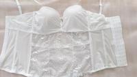Corsage Lascana 70 C Hochzeit Korsett NEU Baden-Württemberg - Friolzheim Vorschau