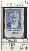 Türkei - 12 verschiedene Briefmarken gestempelt - gem. 12 Scans Köln - Rath-Heumar Vorschau
