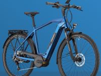 TANARO SPORTIVO M Bosch Performance Line eBike Bayern - Starnberg Vorschau