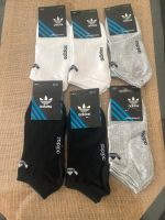 Sechs Paar Sneakers Socken von Adidas gr 36-41 Nordrhein-Westfalen - Gladbeck Vorschau