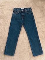 Pull & Bear Jeans Gr. 34 Berlin - Hohenschönhausen Vorschau