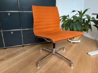 Eames Chair Herman Miller Vitra EA 106 - orange Hopsak München - Au-Haidhausen Vorschau