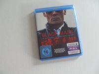 Black Mass - blu-ray - Neuwertig ! Baden-Württemberg - Herbolzheim Vorschau