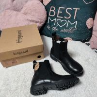 Wunderschöne Herbst Stiefelette Größe 31 Bisgaard Brandenburg - Schwedt (Oder) Vorschau