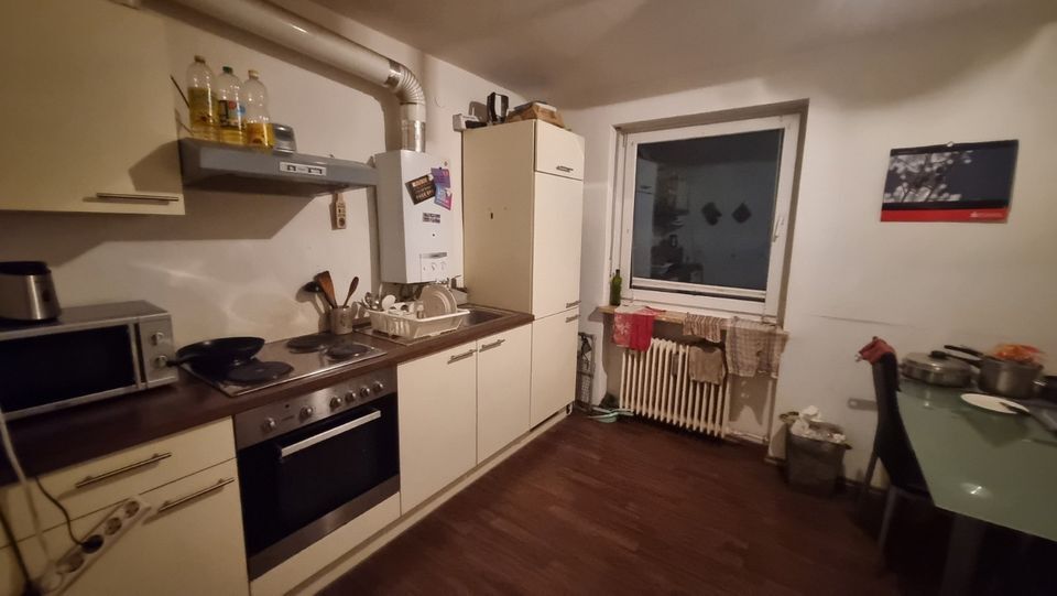Private Room in Shared WG for Sublet (With City Registration) in Ingolstadt