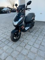 Peugeot Kisbee Streetzone 50ccm 2T 25km/h Mofa Roller Bayern - Ergolding Vorschau