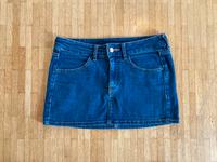 Süßer Jeansrock ❤️ Gr 36 Minirock Denim Rock Boho Bayern - Starnberg Vorschau