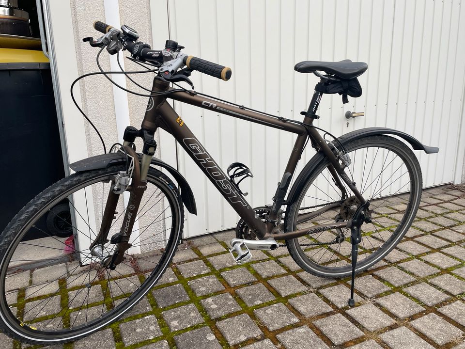 Verkaufe TOP Ghost Fahrrad 26 Zoll in Vöhringen
