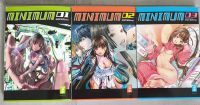 Minimum Manga 1-3 Sachsen-Anhalt - Dessau-Roßlau Vorschau