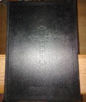 Altargebetbuch Bayern - Waltenhofen Vorschau