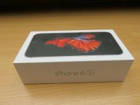 iPhone 6S Apple Verpackung leere Box + Kopfhörer Hessen - Niederaula Vorschau