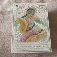 Verkaufe Hatsune Miku Wonderland Figur Nordrhein-Westfalen - Herne Vorschau