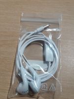 Samsung - Headset Head Set Kopfhörer - Unbenutzt - NEU - OVP Hessen - Pfungstadt Vorschau