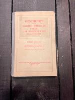 Geschichte der KPdSU -Buch von 1946 Dortmund - Lütgendortmund Vorschau