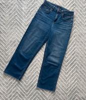 Opus Momito Jeans Gr 36 L 26 S-M 36 38 Stretch Hessen - Limburg Vorschau