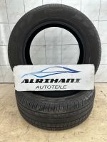 2X 235/55 R18 Sommerreifen PIRELLI Bj.2018 6mm Nordrhein-Westfalen - Remscheid Vorschau