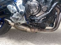 Akrapovic Akra Komplettanlage Auspuff Yamaha MT 07 Eimsbüttel - Hamburg Eidelstedt Vorschau