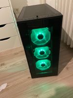 Gaming PC (GeForce GTX-1050 2GB) West - Griesheim Vorschau