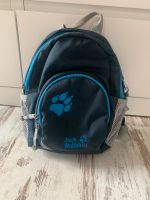 Top Zustand! Kinderrucksack Jack Wolfskin Brandenburg - Heckelberg-Brunow Vorschau