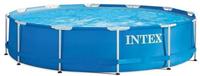 Pool (mit Leiter und Haube und Abdeckplane) Nordrhein-Westfalen - Lindlar Vorschau