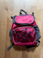 Rucksack von Jack Wolfskin Little Joe. Top Zustand NP 39€ Nordrhein-Westfalen - Medebach Vorschau