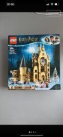 Lego Harry Potter Hogwarts Uhrenturm/ Clock Tower Rheinland-Pfalz - Rengsdorf Vorschau