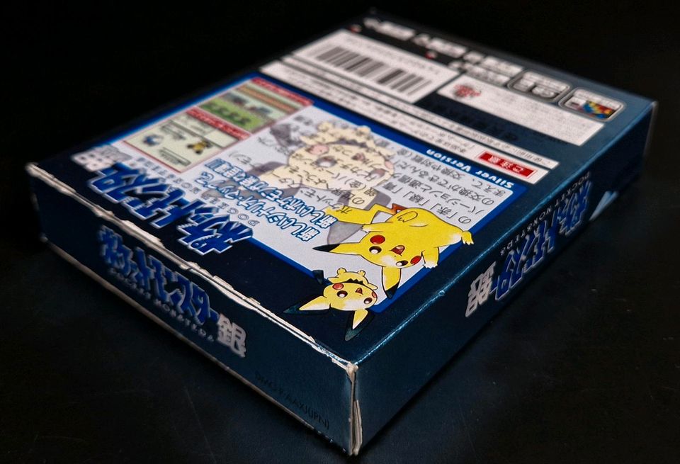 Sehr gut ! Pokemon Silberne Edition OVP Nintendo Gameboy Japan in Frankfurt am Main