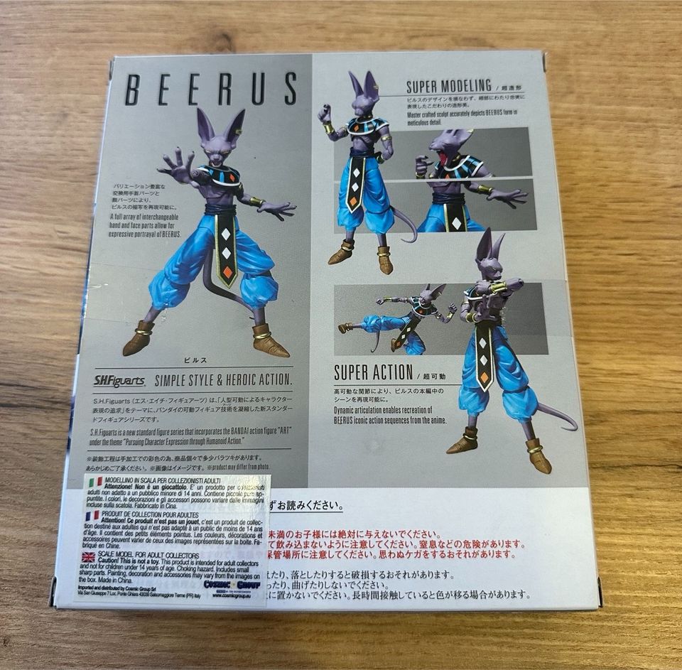 SH Figuarts Beerus in Wiesbaden