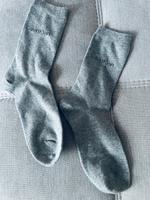 Calvin Klein Socken Berlin - Lichtenberg Vorschau