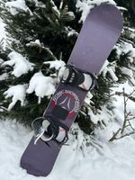 Atomic Snowboard mit Head Bindung 158cm Sachsen - Neustadt Vorschau