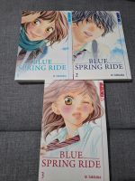 Blue Spring Ride Band 1-3 Manga Tokyopop Niedersachsen - Harsefeld Vorschau