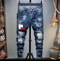 ❤️ Dsquared2 Hose ❤️ Größe 54 ❤️ neu mit Etikett ❤️ NP 490 ❤️ Bayern - Haßfurt Vorschau