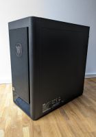 Micro-ATX mATX PC Gehaüse mit Netzteil 550W von Lenovo Legion T5 Frankfurt am Main - Bockenheim Vorschau