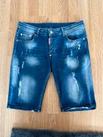 Dsquared2 Jeans Hessen - Lorch Vorschau